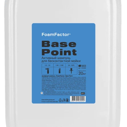 FoamFactor– Бесконтактный шампунь Base Point