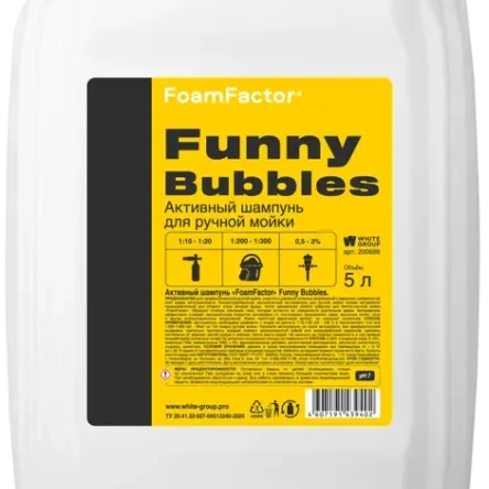 FoamFactor Активный шампунь Funny Bubbles 900мл