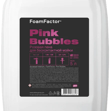 FoamFactor– Бесконтактный шампунь Pink Bubbles