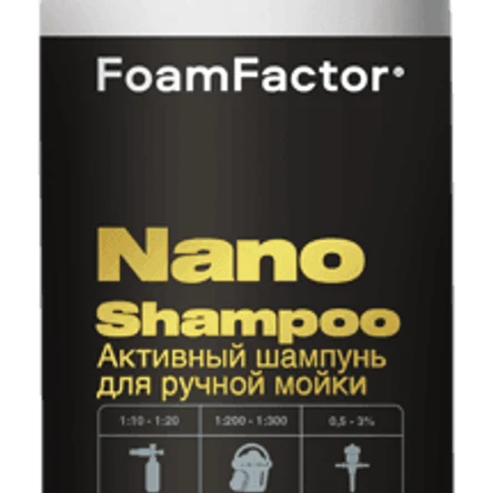 FoamFactor– Ручной шампунь Nano Shampoo