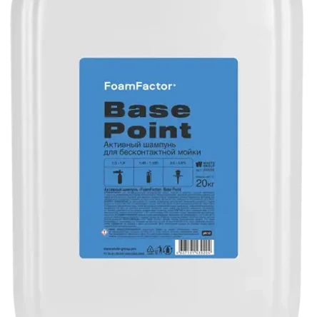 "FoamFactor– Бесконтактный шампунь Dosatron"